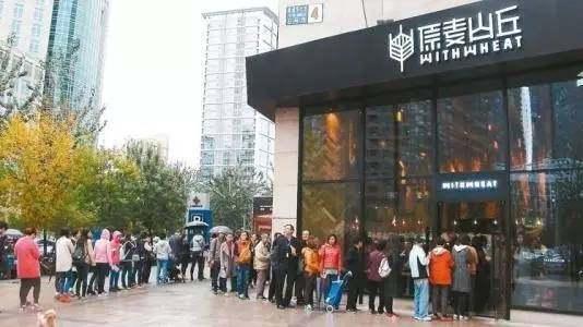 原麦山丘如何在激烈的市场竞争中脱颖而出｜花万里品牌策划