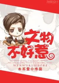 镇魂小说推文,镇魂同类型同人小说