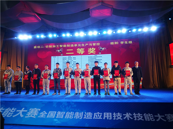 新乡职业技术学院欢迎你,新乡职业技术学院