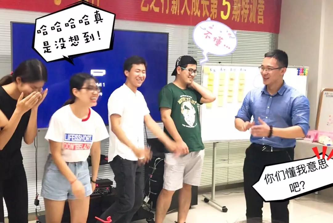 青春的你优秀的模样“YouYoung优样”—艺之行新人成长计划