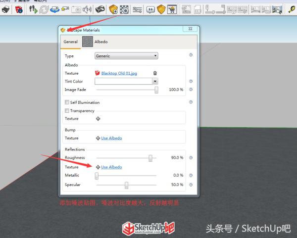enscape为什么没阴影了,enscape进阶训练
