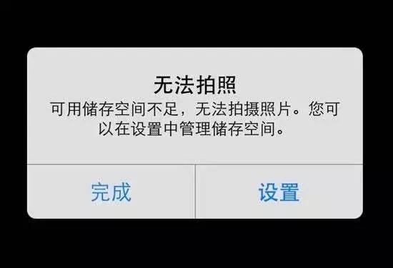 vivo手机发热耗电最快方法,小米手机发热耗电快怎么解决