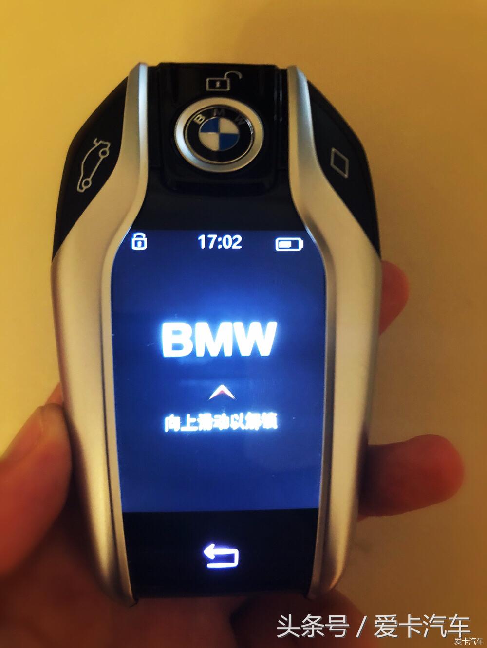 车主喜提宝马5系混动，250块钱开了1200公里，省心省钱！