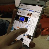 攀枝花20名“赌友”,加入“金花人生***”微信群……