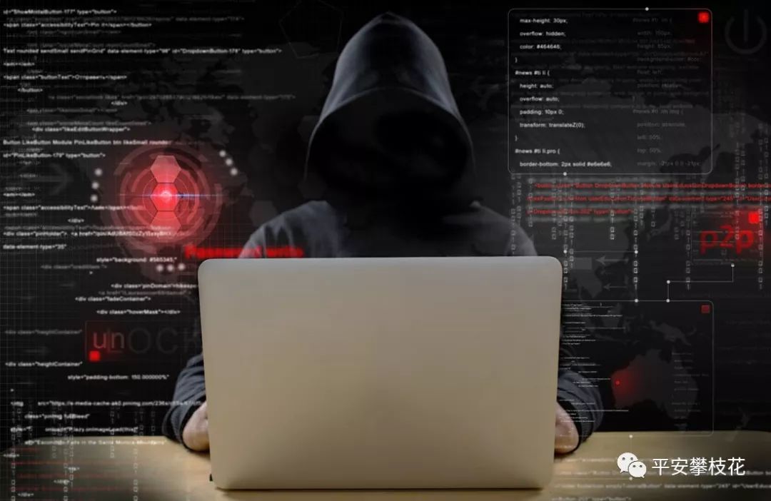 攀枝花20名“赌友”,加入“金花人生***”微信群……