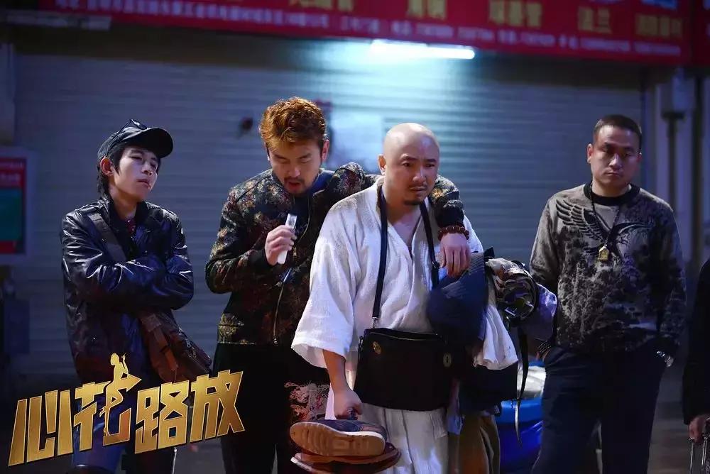 从宁浩工作室到坏猴子影业，《药神》的今天不能没有他