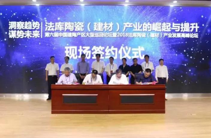 卫浴突破百亿的企业,卫浴行业的重大项目