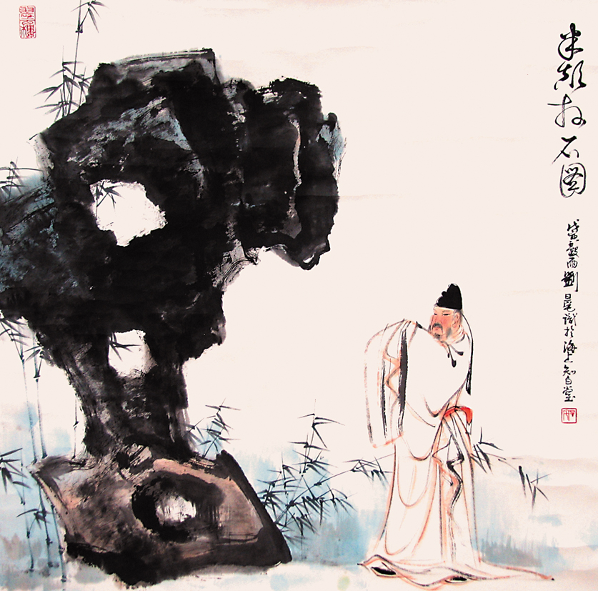 忧国忧民的名言20字,10条忧国忧民的名言