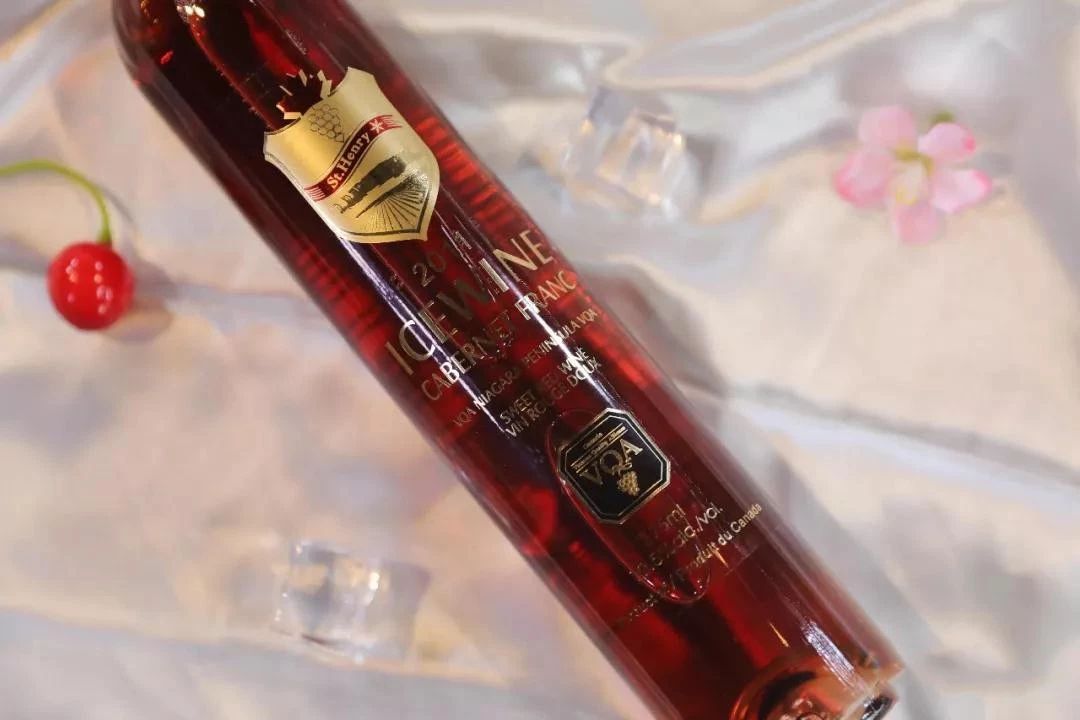 冰点零下7度北冰红冰酒,长白山冰酒零下45度