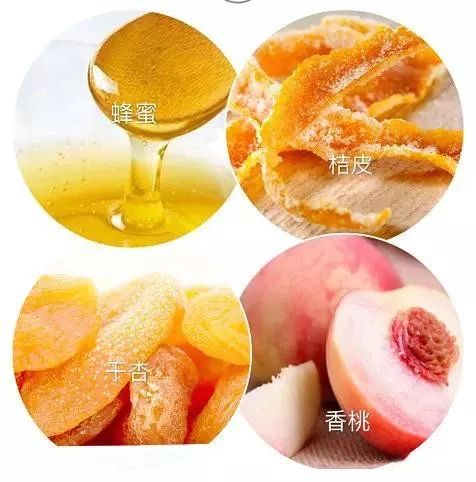 冰点零下7度北冰红冰酒,长白山冰酒零下45度