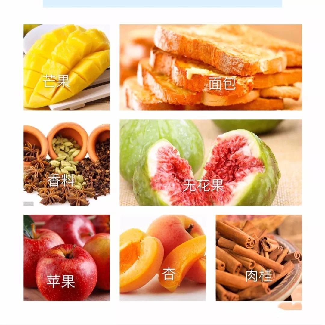 冰点零下7度北冰红冰酒,长白山冰酒零下45度