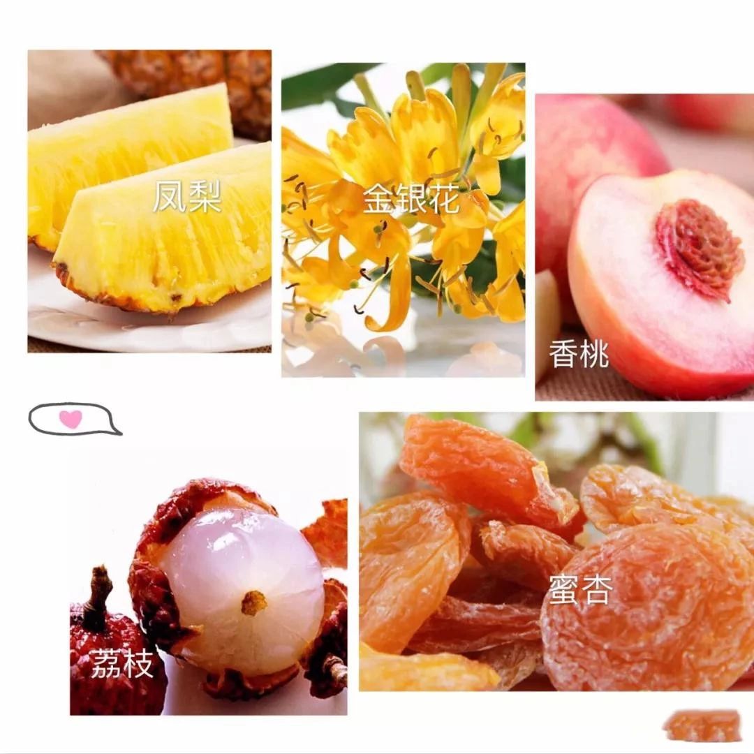 冰点零下7度北冰红冰酒,长白山冰酒零下45度