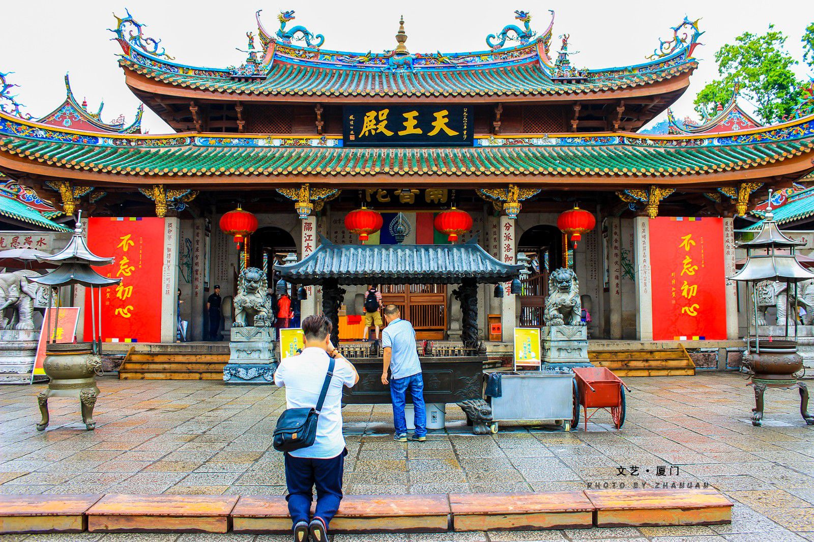 厦门南普陀寺圣地,厦门普陀寺越来越好