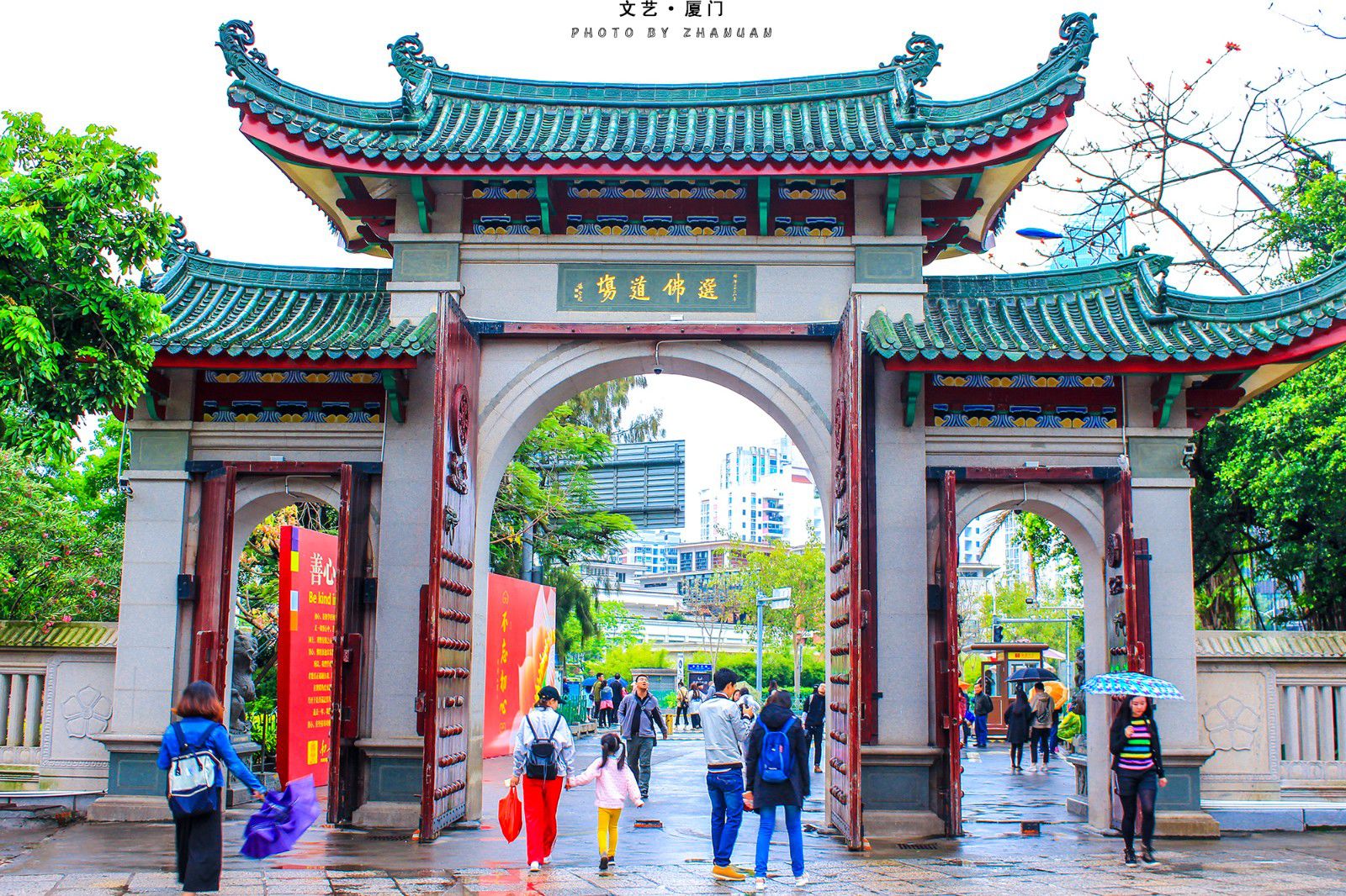 厦门南普陀寺圣地,厦门普陀寺越来越好