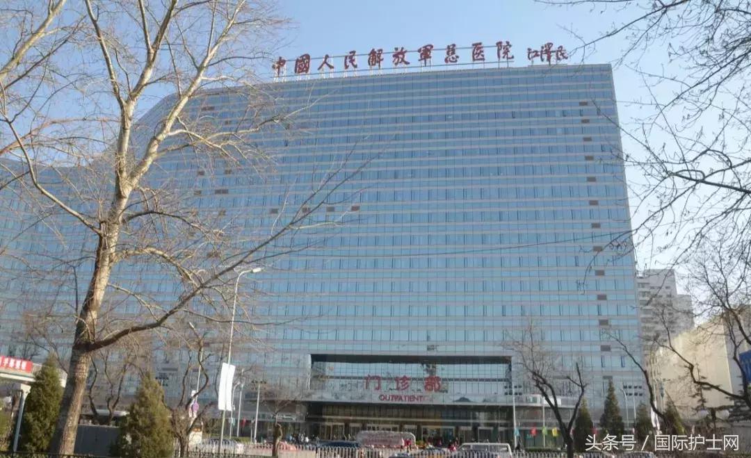 解放军301医院属于什么级别医院,301医院是最权威的的医院吗