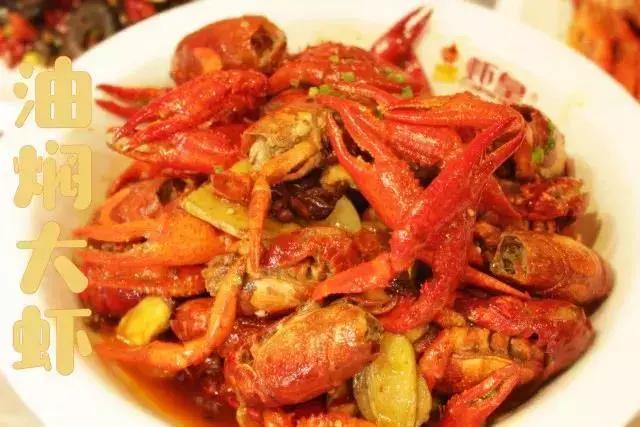 宜昌虾推荐,宜昌特色虾