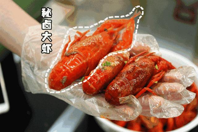 宜昌虾推荐,宜昌特色虾