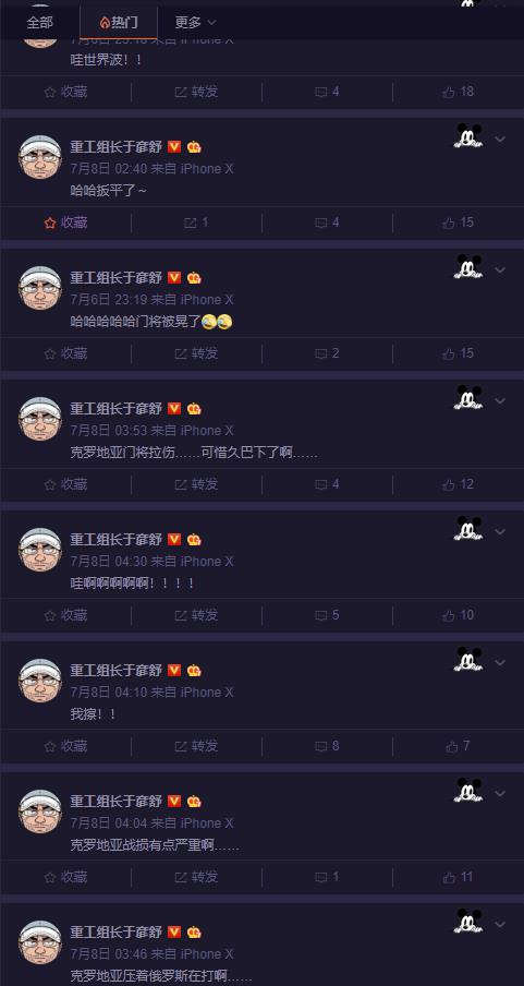 黑白无双文学指导是谁,黑白无双作品