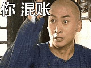 月赚20w假代购被捕后吐真言：真代购太辛苦赚钱又少……