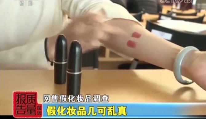 月赚20w假代购被捕后吐真言：真代购太辛苦赚钱又少……