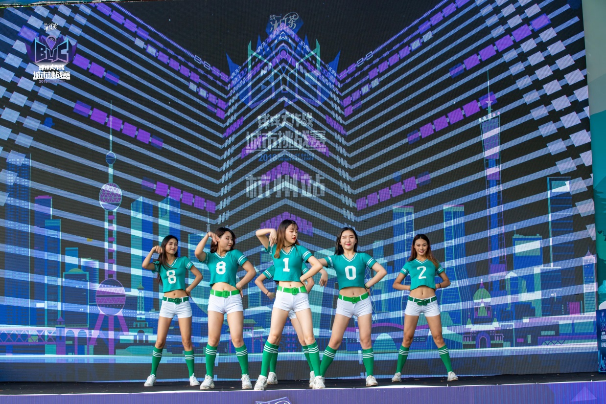 杭州球球大作战,球球大作战定位中国浙江