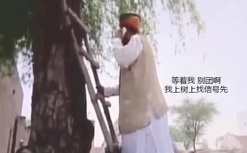 同一个wifi一个能用一个连上没网,为什么同一个wifi别人有网我没网