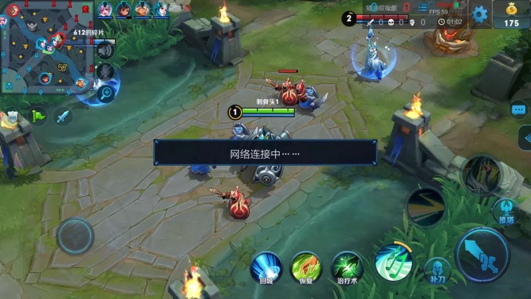 同一个wifi一个能用一个连上没网,为什么同一个wifi别人有网我没网