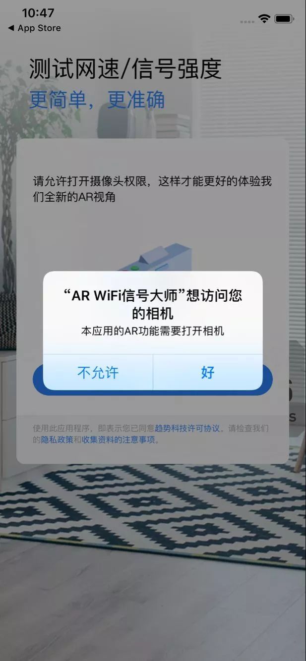 同一个wifi一个能用一个连上没网,为什么同一个wifi别人有网我没网