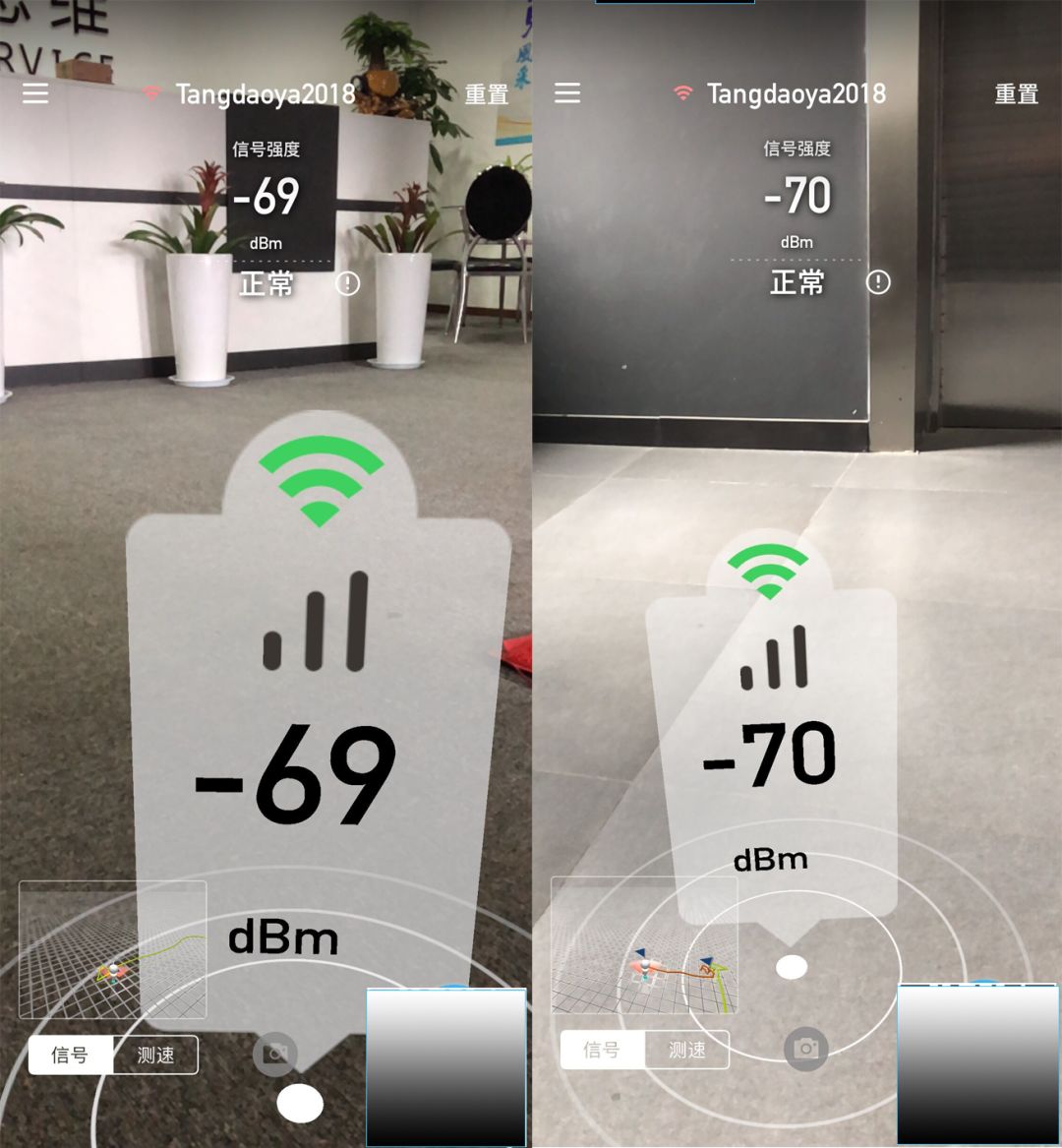 同一个wifi一个能用一个连上没网,为什么同一个wifi别人有网我没网