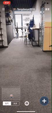 同一个wifi一个能用一个连上没网,为什么同一个wifi别人有网我没网