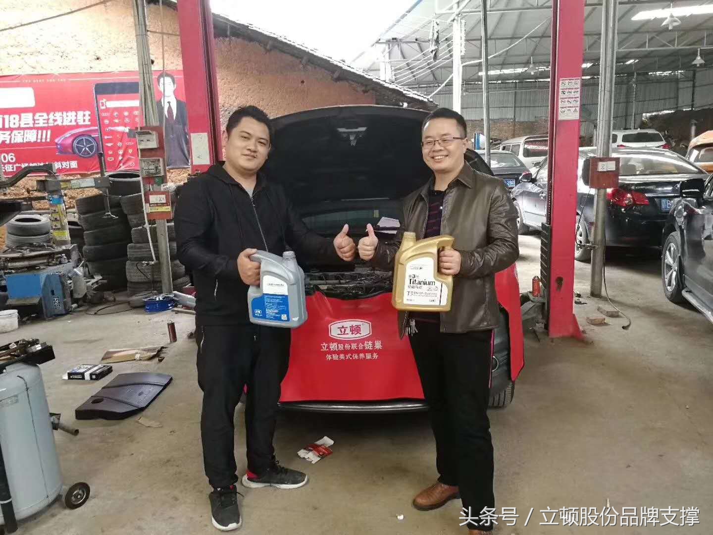 汽车润滑油质量级别,油品的好坏对汽车的影响