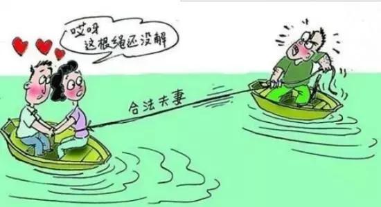 女子与男子刚领完证却去和别人“洞房花烛”