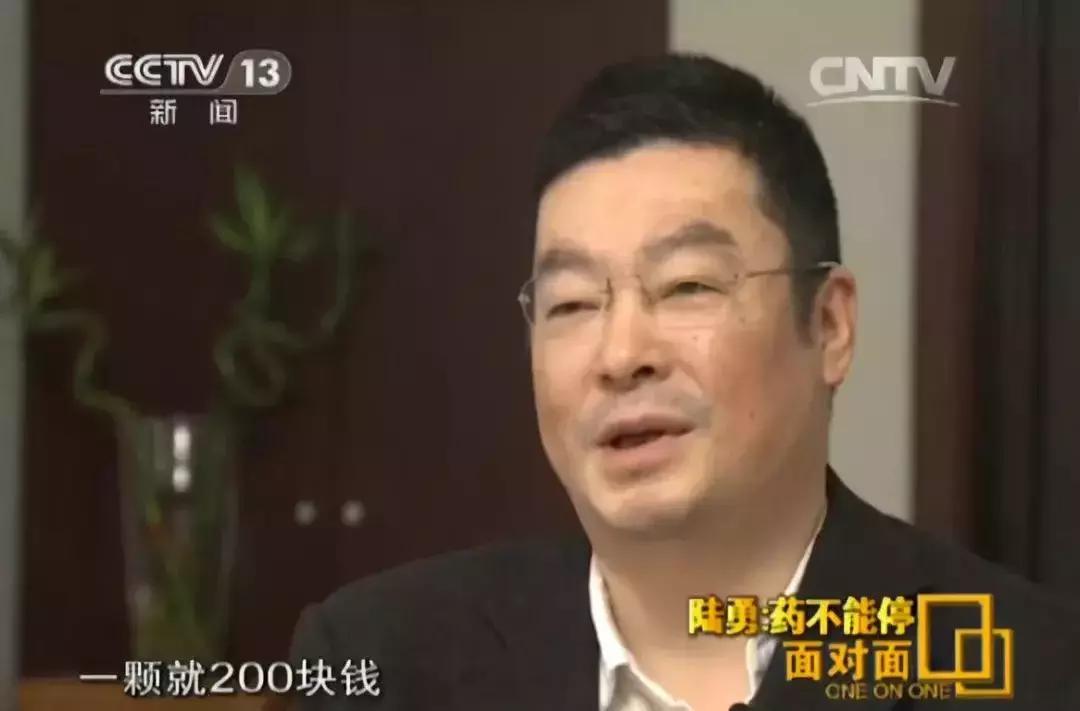 我不是药神引发假药讨论,我不是药神是真实事件吗