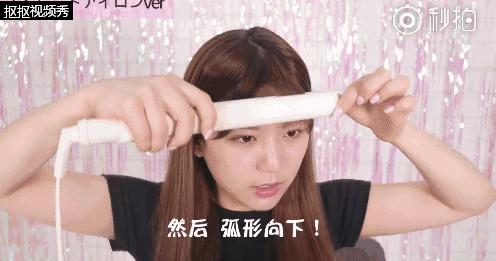 天气一热刘海就不是刘海了,天气一热头发就黏黏的