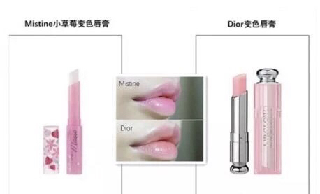 高颜值泰国彩妆,泰国十大冷门彩妆产品