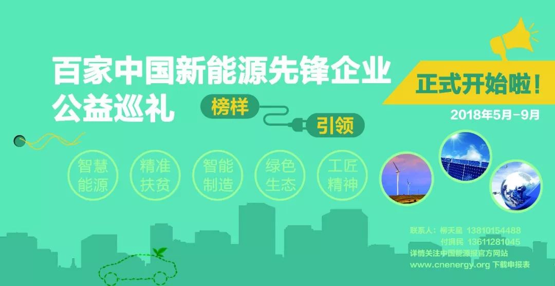 永联科技朱建国简历,深圳永联朱建国