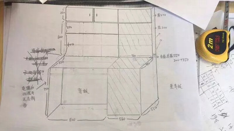 原木家具设计手绘图片大全,随性原木家居设计图
