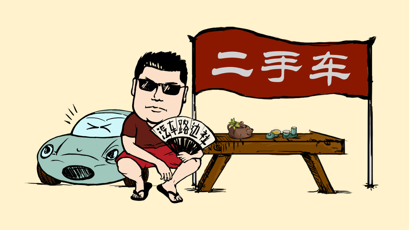 二手车推荐硬派越野车,二手车值得买的7座suv