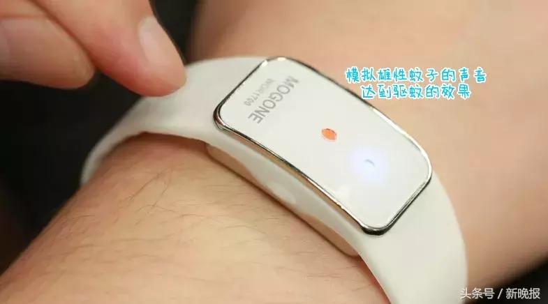 真实有效的驱蚊产品,宝宝出门用的驱蚊产品测评