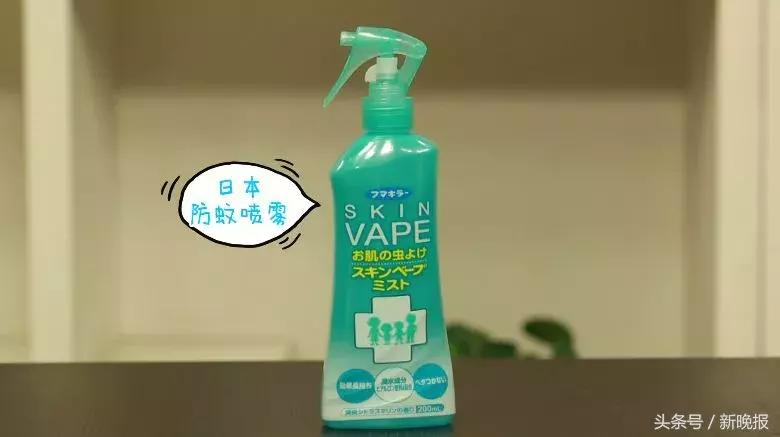 真实有效的驱蚊产品,宝宝出门用的驱蚊产品测评