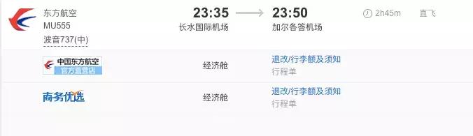 我不是药神抖音讲解,我不是药神为什么不能买印度的药