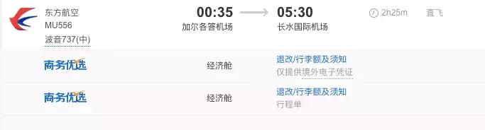 我不是药神抖音讲解,我不是药神为什么不能买印度的药