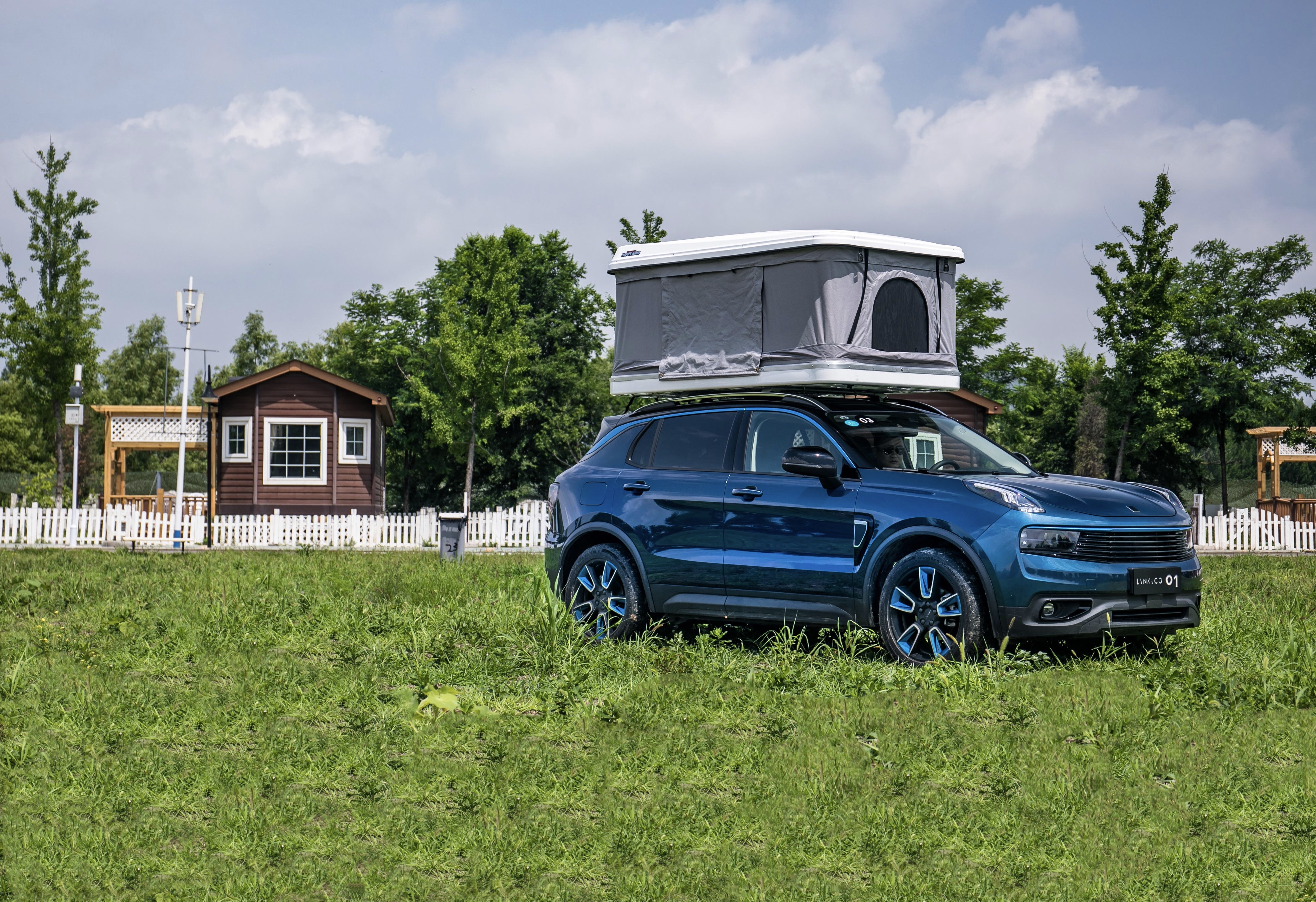 带上你的梦想01路放肆开到荼蘼