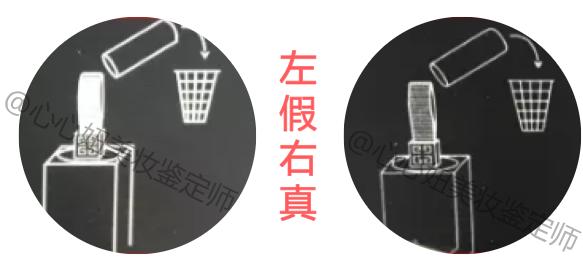 纪梵希禁忌之吻小样真假鉴别,纪梵希禁忌之吻细闪真假辨别