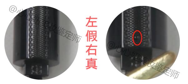 纪梵希禁忌之吻小样真假鉴别,纪梵希禁忌之吻细闪真假辨别