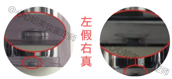 纪梵希禁忌之吻小样真假鉴别,纪梵希禁忌之吻细闪真假辨别