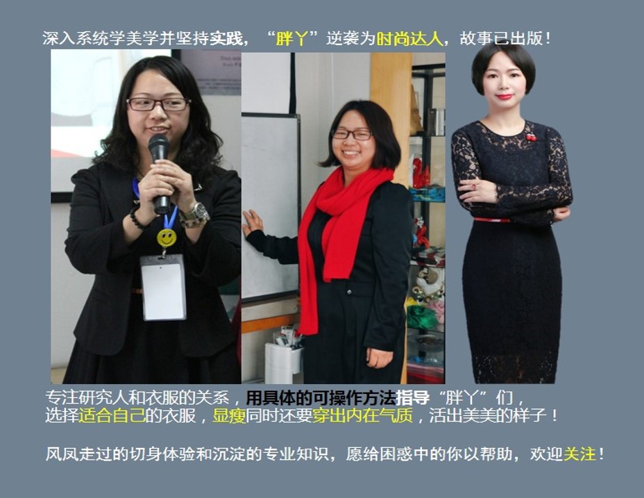 胸高穿什么样的上衣不显胖,胸大穿什么衣服都显胖为什么