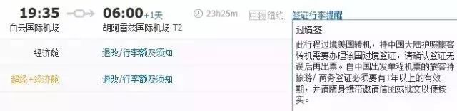 香港出境带超额现金怎么申报,香港海关关于携带现金的规定