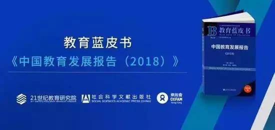 医生，我的孩子想要自杀，怎么办？！