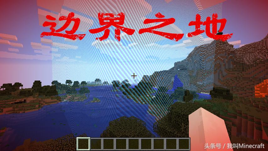 mc我的世界的一些技巧,我的世界mc常识解谜